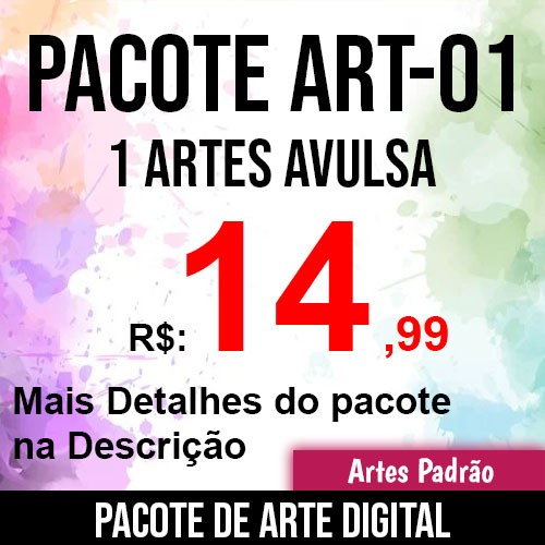 Arte Avulsa - Padrão